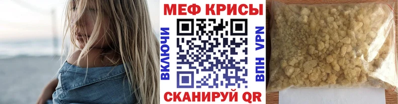 Кетамин Воскресенск