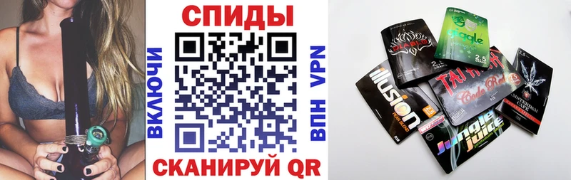 Бутират BDO хочу наркоту Воскресенск