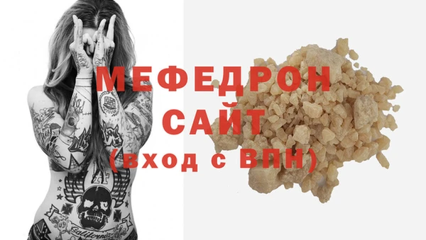 apvp Белокуриха