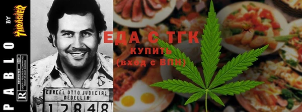 apvp Белокуриха