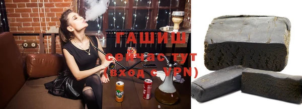 каннабис Беломорск