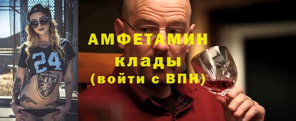 apvp Белокуриха