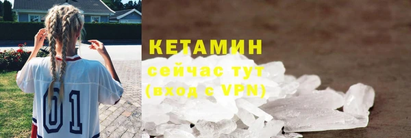 apvp Белокуриха