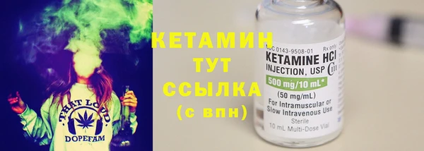 apvp Белокуриха