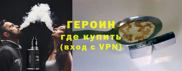 apvp Белокуриха