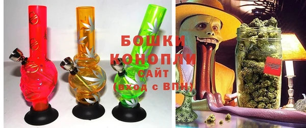 мескалин Белоозёрский