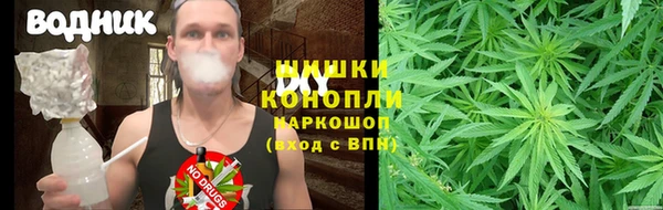 мескалин Белоозёрский