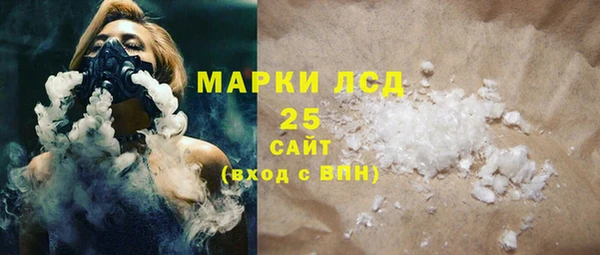 apvp Белокуриха