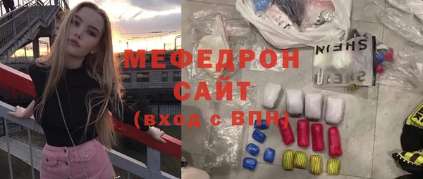 apvp Белокуриха