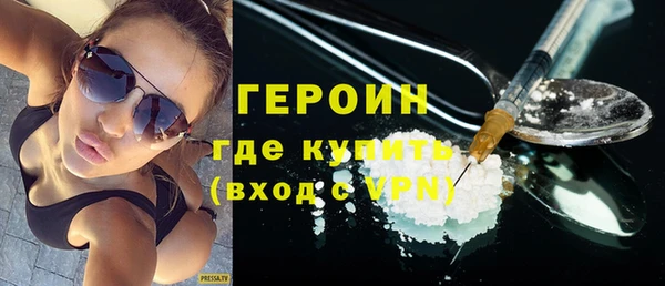 apvp Белокуриха