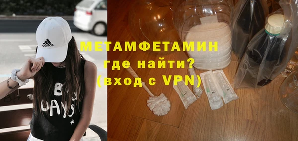 apvp Белокуриха