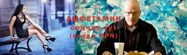 apvp Белокуриха