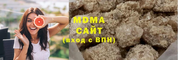 мескалин Белоозёрский