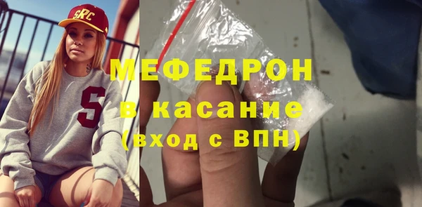 apvp Белокуриха