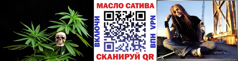 ТГК жижа  Воскресенск 