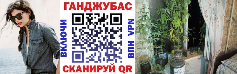 где купить Воскресенск МАРИХУАНА индика